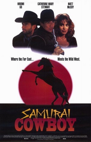 Samurai Cowboy (1993) - poster