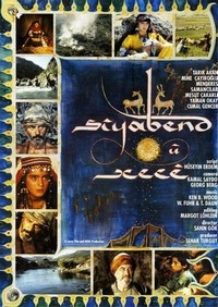 Siyabend and Xece (1993) - poster