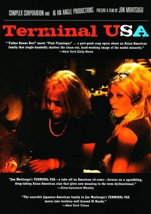 Terminal USA (1993) - poster