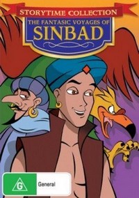 The Fantastic Voyages of Sinbad (1993) - poster