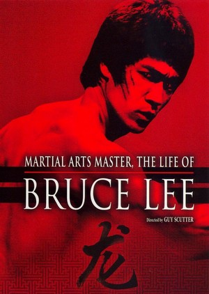 The Life of Bruce Lee (1993) - poster