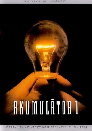 Akumulátor 1 (1994) - poster