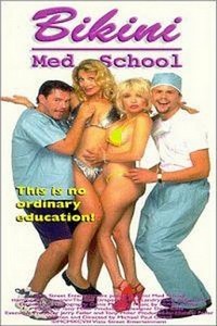 Bikini Med School (1994) - poster