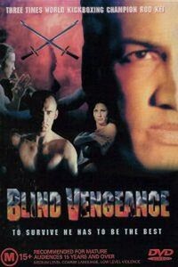 Blind Vengeance (1994) - poster