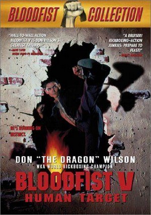 Bloodfist V: Human Target (1994) - poster