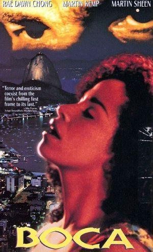 Boca (1994) - poster