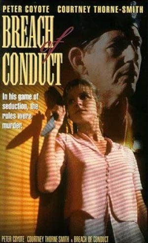 Breach of Conduct (1994) - poster