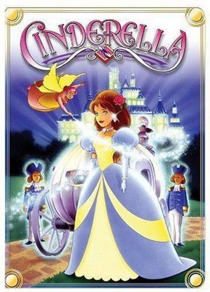 Cinderella (1994) - poster