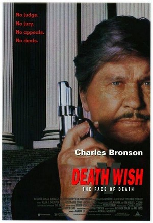Death Wish V: The Face of Death (1994) - poster
