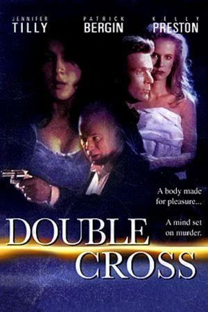 Double Cross (1994) - poster