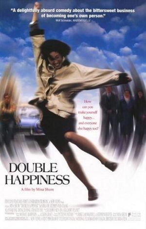 Double Happiness (1994) - poster