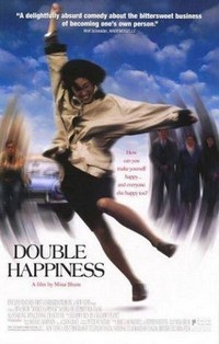 Double Happiness (1994) - poster