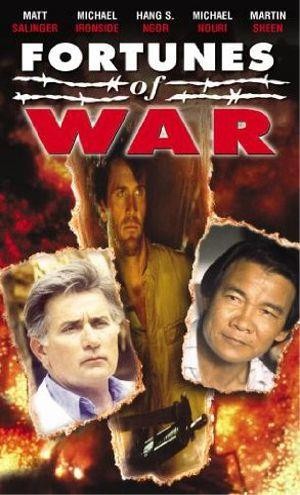 Fortunes of War (1994) - poster