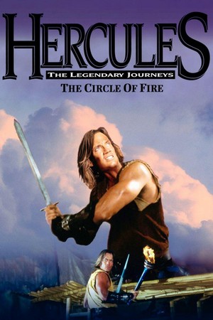 Hercules and the Circle of Fire (1994) - poster