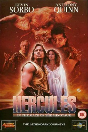 Hercules in the Maze of the Minotaur (1994) - poster