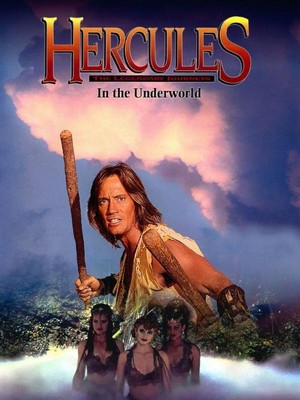 Hercules in the Underworld (1994) - poster