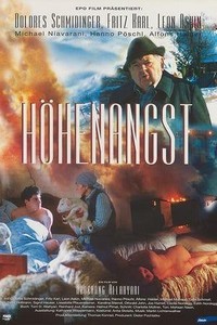 Höhenangst (1994) - poster