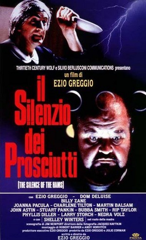 Il Silenzio dei Prosciutti (1994) - poster