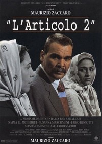 L'Articolo 2 (1994) - poster