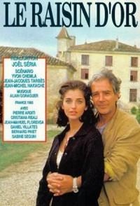 Le Raisin d'Or (1994) - poster