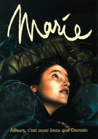 Marie (1994) - poster