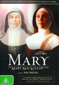 Mary (1994) - poster