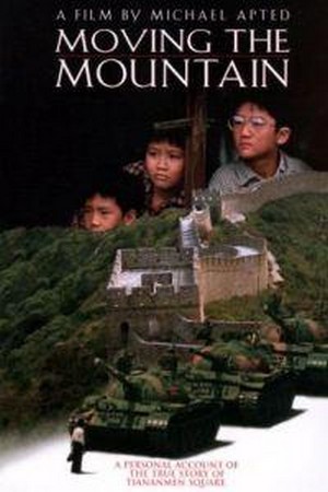 Moving the Mountain (1994) - poster