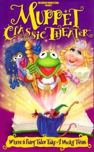 Muppet Classic Theater (1994) - poster