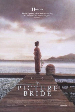 Picture Bride (1994) - poster