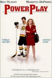 Power Play (1994) - poster