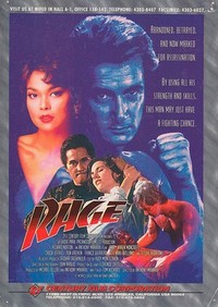 Rage (1994) - poster