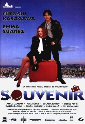 Souvenir (1994) - poster