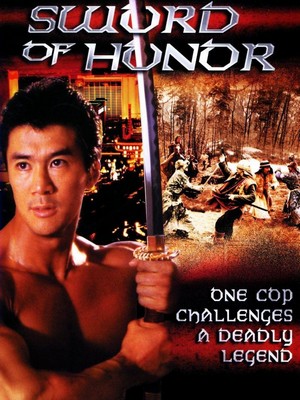 Sword of Honor (1994) - poster