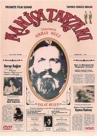 Manisa Tarzani (1994) - poster