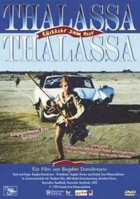 Thalassa, Thalassa (1994) - poster