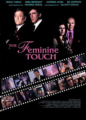 The Feminine Touch (1994) - poster