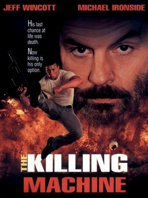 The Killing Machine (1994) - poster