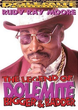 The Legend of Dolemite (1994) - poster