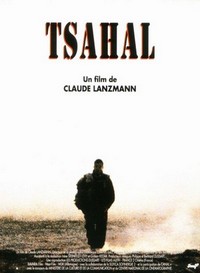 Tsahal (1994) - poster