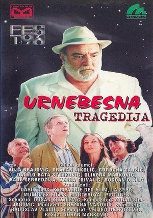 Urnebesna Tragedija (1994) - poster