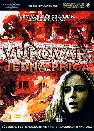 Vukovar, Jedna Prica (1994) - poster