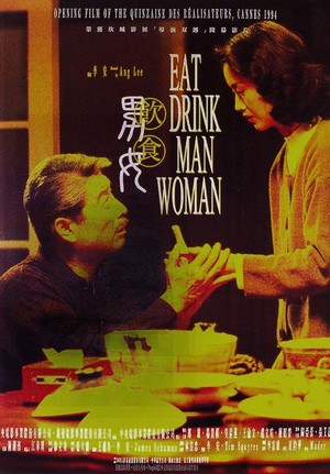 Yin Shi Nan Nu (1994) - poster