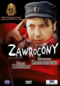 Zawrócony (1994) - poster