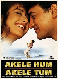 Akele Hum Akele Tum (1995) - poster