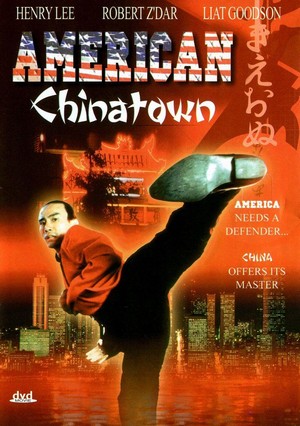 American Chinatown (1995) - poster