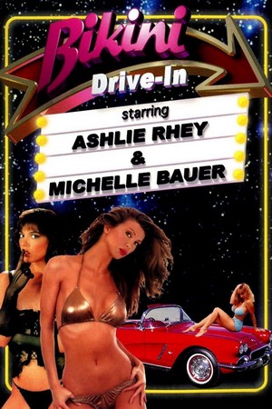 Bikini Drive-In (1995) - poster