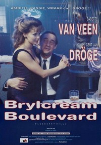 Brylcream Boulevard (1995) - poster