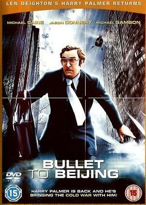 Bullet to Beijing (1995) - poster