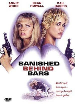 Cellblock Sisters: Banished behind Bars (1995) - poster