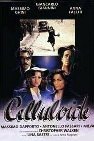 Celluloide (1995) - poster